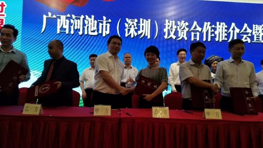 1528855229826299.jpg 640.webp.jpg